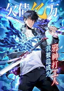 《间谍过家家》剧照